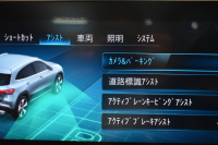 メルセデスベンツ GLA GLA200d 4ﾏﾁｯｸ AMGﾗｲﾝ/AMGﾚｻﾞｰｴｸｽｸﾙｰｼﾌﾞP/ﾚｰﾀﾞｰSP 燃費16.5 ﾃﾞｨｰｾﾞﾙTB ﾊﾟﾉﾗﾏｻﾝR ﾋｰﾀｰ付赤黒革ｼｰﾄ ﾃﾞｨｽﾄﾛ BSM Lﾁｪﾝｼﾞ AMGｴｱﾛ19AW ｷｰﾚｽGO PTS ﾌｯﾄﾄﾗﾝｸ 対話式ﾅﾋﾞ 360ｶﾒﾗ 2年保証