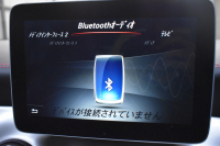 AMG GLA GLA45 4ﾏﾁｯｸ ﾚｰﾀﾞｰｾｰﾌﾃｨP 高出力ｴﾝｼﾞﾝ360馬力 ﾊﾟﾉﾗﾏｻﾝﾙｰﾌ ﾋｰﾀｰ黒革 ﾃﾞｨｽﾄﾛﾆｯｸﾌﾟﾗｽ ﾌﾞﾗｲﾝｯﾄﾞｽﾎﾟｯﾄ ﾚｰﾝｷｰﾌﾟ AMGｴｱﾛ19AW ｷｰﾚｽGO ﾊﾟｰｸﾄﾛﾆｯｸ 地デジBｶﾒﾗ 2年保証