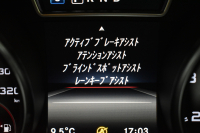 AMG GLA GLA45 4ﾏﾁｯｸ ﾚｰﾀﾞｰｾｰﾌﾃｨP 高出力ｴﾝｼﾞﾝ360馬力 ﾊﾟﾉﾗﾏｻﾝﾙｰﾌ ﾋｰﾀｰ黒革 ﾃﾞｨｽﾄﾛﾆｯｸﾌﾟﾗｽ ﾌﾞﾗｲﾝｯﾄﾞｽﾎﾟｯﾄ ﾚｰﾝｷｰﾌﾟ AMGｴｱﾛ19AW ｷｰﾚｽGO ﾊﾟｰｸﾄﾛﾆｯｸ 地デジBｶﾒﾗ 2年保証