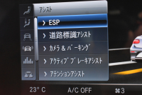 メルセデスベンツ Eクラス E450 4ﾏﾁｯｸ ｸｰﾍﾟ ｽﾎﾟｰﾂ ｴｸｽｸﾙｰｼﾌﾞ ﾚｰﾀﾞｰｾｰﾌﾃｨP 367馬力 3.0ﾘｯﾀｰ/V6 4WD ﾊﾟﾉﾗﾏｻﾝﾙｰﾌ ﾋｰﾀｰ/ｸｰﾗｰ赤黒革 ﾌﾞﾙﾒｽﾀｰ HUD ﾃﾞｨｽﾄﾛ ﾌﾞﾗｲﾝﾄﾞS Lﾁｪﾝｼﾞ AMGｴｱﾛ19AW HDDﾅﾋﾞTV 360ｶﾒﾗ ｷｰﾚｽGO ﾌｯﾄﾄﾗﾝｸ 2年保証