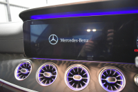 メルセデスベンツ Eクラス E450 4ﾏﾁｯｸ ｸｰﾍﾟ ｽﾎﾟｰﾂ ｴｸｽｸﾙｰｼﾌﾞ ﾚｰﾀﾞｰｾｰﾌﾃｨP 367馬力 3.0ﾘｯﾀｰ/V6 4WD ﾊﾟﾉﾗﾏｻﾝﾙｰﾌ ﾋｰﾀｰ/ｸｰﾗｰ赤黒革 ﾌﾞﾙﾒｽﾀｰ HUD ﾃﾞｨｽﾄﾛ ﾌﾞﾗｲﾝﾄﾞS Lﾁｪﾝｼﾞ AMGｴｱﾛ19AW HDDﾅﾋﾞTV 360ｶﾒﾗ ｷｰﾚｽGO ﾌｯﾄﾄﾗﾝｸ 2年保証