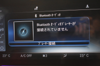 メルセデスベンツ Eクラス E450 4ﾏﾁｯｸ ｸｰﾍﾟ ｽﾎﾟｰﾂ ｴｸｽｸﾙｰｼﾌﾞ ﾚｰﾀﾞｰｾｰﾌﾃｨP 367馬力 3.0ﾘｯﾀｰ/V6 4WD ﾊﾟﾉﾗﾏｻﾝﾙｰﾌ ﾋｰﾀｰ/ｸｰﾗｰ赤黒革 ﾌﾞﾙﾒｽﾀｰ HUD ﾃﾞｨｽﾄﾛ ﾌﾞﾗｲﾝﾄﾞS Lﾁｪﾝｼﾞ AMGｴｱﾛ19AW HDDﾅﾋﾞTV 360ｶﾒﾗ ｷｰﾚｽGO ﾌｯﾄﾄﾗﾝｸ 2年保証