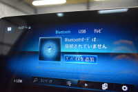 メルセデスベンツ GLC GLC220d 4ﾏﾁｯｸ AMGﾗｲﾝ ﾚｰﾀﾞｰｾｰﾌﾃｨP 後期型 1ｵｰﾅｰ ﾊﾟﾉﾗﾏｻﾝﾙｰﾌ AMGｴｱﾛ19AW ﾃﾞｨｽﾄﾛﾆｯｸ ﾌﾞﾗｲﾝﾄﾞｽﾎﾟｯﾄ ﾚｰﾝｷｰﾌﾟ ﾊｰﾌﾚｻﾞｰ MBUXﾅﾋﾞTV 360ｶﾒﾗ ｷｰﾚｽGO ﾌｯﾄｹﾞｰﾄ 2年保証