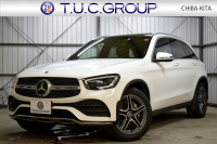 メルセデスベンツ GLC GLC220d 4ﾏﾁｯｸ AMGﾗｲﾝ ﾚｰﾀﾞｰｾｰﾌﾃｨP 後期型 1ｵｰﾅｰ ﾊﾟﾉﾗﾏｻﾝﾙｰﾌ AMGｴｱﾛ19AW ﾃﾞｨｽﾄﾛﾆｯｸ ﾌﾞﾗｲﾝﾄﾞｽﾎﾟｯﾄ ﾚｰﾝｷｰﾌﾟ ﾊｰﾌﾚｻﾞｰ MBUXﾅﾋﾞTV 360ｶﾒﾗ ｷｰﾚｽGO ﾌｯﾄｹﾞｰﾄ 2年保証