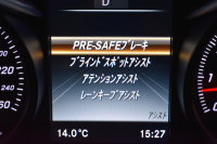 メルセデスベンツ GLCクーペ GLC250 4M ｸｰﾍﾟ ｽﾎﾟｰﾂ 本革仕様 ﾚｰﾀﾞｰｾｰﾌﾃｨP 全席ﾋｰﾀｰ黒革 ｻﾝﾙｰﾌ ﾃﾞｨｽﾄﾛ ﾌﾞﾗｲﾝﾄﾞｽﾎﾟｯﾄ Lｷｰﾌﾟ ｷｰﾚｽGo ﾍｯﾄﾞｱｯﾌﾟD 自動Fｹﾞｰﾄ ﾌﾞﾙﾒｽﾀｰS 地デジ360ｶﾒﾗ 2年保証