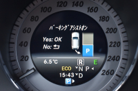 メルセデスベンツ GLKクラス GLK350 4M AMGｴｸｽｸﾙｰｼﾌﾞ ﾚｰﾀﾞｰｾｰﾌﾃｨP 後期型 左H 4WD 306馬力 ﾊﾟﾉﾗﾏｻﾝﾙｰﾌ ﾋｰﾀｰ付黒革 ﾃﾞｨｽﾄﾛ BSM Lｷｰﾌﾟ AMGｴｱﾛ20AW ｷｰﾚｽGO ﾊﾟｰｸﾄﾛ 電動ﾘｱｹﾞｰﾄ LED内蔵ｷｾﾉﾝ 地ﾃﾞｼﾞﾅﾋﾞ 360ｶﾒﾗ 2年保証