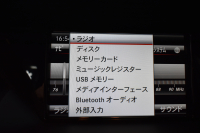 メルセデスベンツ GLKクラス GLK350 4M AMGｴｸｽｸﾙｰｼﾌﾞ ﾚｰﾀﾞｰｾｰﾌﾃｨP 後期型 左H 4WD 306馬力 ﾊﾟﾉﾗﾏｻﾝﾙｰﾌ ﾋｰﾀｰ付黒革 ﾃﾞｨｽﾄﾛ BSM Lｷｰﾌﾟ AMGｴｱﾛ20AW ｷｰﾚｽGO ﾊﾟｰｸﾄﾛ 電動ﾘｱｹﾞｰﾄ LED内蔵ｷｾﾉﾝ 地ﾃﾞｼﾞﾅﾋﾞ 360ｶﾒﾗ 2年保証