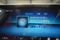 メルセデスベンツ Aクラス A250 4ﾏﾁｯｸ AMGﾗｲﾝ AMGﾚｻﾞｰｴｸｽｸﾙｰｼﾌﾞ ｱﾄﾞﾊﾞﾝｽﾄﾞP ﾚｰﾀﾞｰSP  ﾊﾟﾉﾗﾏｻﾝﾙｰﾌ ﾋｰﾀｰ赤黒革 ﾃﾞｨｽﾄﾛ ﾌﾞﾗｲﾝﾄﾞS Lﾁｪﾝｼﾞ AMGｴｱﾛ18AW ｷｰGO PTS ﾍｯﾄﾞｱｯﾌﾟD 対話式ﾅﾋﾞTV 360ｶﾒﾗ 2年保証