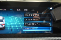 メルセデスベンツ Aクラス A250 4ﾏﾁｯｸ AMGﾗｲﾝ AMGﾚｻﾞｰｴｸｽｸﾙｰｼﾌﾞ ｱﾄﾞﾊﾞﾝｽﾄﾞP ﾚｰﾀﾞｰSP  ﾊﾟﾉﾗﾏｻﾝﾙｰﾌ ﾋｰﾀｰ赤黒革 ﾃﾞｨｽﾄﾛ ﾌﾞﾗｲﾝﾄﾞS Lﾁｪﾝｼﾞ AMGｴｱﾛ18AW ｷｰGO PTS ﾍｯﾄﾞｱｯﾌﾟD 対話式ﾅﾋﾞTV 360ｶﾒﾗ 2年保証