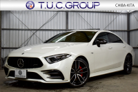 AMG CLSクラス CLS53 4ﾏﾁｯｸ+ ﾚｰﾀﾞｰｾｰﾌﾃｨP 右H 3.0ﾘｯﾀｰ/435馬力 ISG搭載 MEｺﾈｸﾄ ｺﾗﾑ9速 4WD 1ｵｰﾅｰ ｶﾞﾗｽｻﾝﾙｰﾌ ﾋｰﾀｰｸｰﾗｰ黒革 ﾃﾞｨｽﾄﾛ BSM Lﾁｪﾝｼﾞ AMGｴｱﾛ20AW ｷｰﾚｽGO PTS ﾌﾞﾙﾒｽﾀｰ HUD ﾌｯﾄｹﾞｰﾄ LEDﾍｯﾄﾞﾗｲﾄ 地ﾃﾞｼﾞﾅﾋﾞ 360ｶﾒﾗ 2年保証