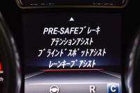 AMG GLE GLE63 S 4M  AMGｴｸｽｸﾙｰｼﾌﾞP ﾚｰﾀﾞｰSP ﾊﾟﾉﾗﾏSR ﾍﾞﾝﾁﾚｰﾀｰ＆全席ﾋｰﾀｰ黒革 B&Oｻｳﾝﾄﾞ  ﾃﾞｨｽﾄﾛ ﾌﾞﾗｲﾝﾄﾞｽﾎﾟｯﾄ Lｷｰﾌﾟ AMGｴｱﾛ21AW Sｽﾃｯﾌﾟ ｷｰﾚｽGo PTS ﾌｯﾄｹﾞｰﾄ 地ﾃﾞｼﾞ360ｶﾒﾗ 2年保証