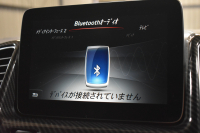 AMG GLE GLE63 S 4M  AMGｴｸｽｸﾙｰｼﾌﾞP ﾚｰﾀﾞｰSP ﾊﾟﾉﾗﾏSR ﾍﾞﾝﾁﾚｰﾀｰ＆全席ﾋｰﾀｰ黒革 B&Oｻｳﾝﾄﾞ  ﾃﾞｨｽﾄﾛ ﾌﾞﾗｲﾝﾄﾞｽﾎﾟｯﾄ Lｷｰﾌﾟ AMGｴｱﾛ21AW Sｽﾃｯﾌﾟ ｷｰﾚｽGo PTS ﾌｯﾄｹﾞｰﾄ 地ﾃﾞｼﾞ360ｶﾒﾗ 2年保証