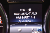 AMG GLE GLE63 S 4M  AMGｴｸｽｸﾙｰｼﾌﾞP ﾚｰﾀﾞｰSP ﾊﾟﾉﾗﾏSR ﾍﾞﾝﾁﾚｰﾀｰ＆全席ﾋｰﾀｰ黒革 B&Oｻｳﾝﾄﾞ  ﾃﾞｨｽﾄﾛ ﾌﾞﾗｲﾝﾄﾞｽﾎﾟｯﾄ Lｷｰﾌﾟ AMGｴｱﾛ21AW Sｽﾃｯﾌﾟ ｷｰﾚｽGo PTS ﾌｯﾄｹﾞｰﾄ 地ﾃﾞｼﾞ360ｶﾒﾗ 2年保証