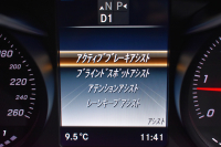 メルセデスベンツ GLC GLC220d 4ﾏﾁｯｸ ｽﾎﾟｰﾂ 本革仕様 ﾚｰﾀﾞｰｾｰﾌﾃｨP ﾊﾟﾉﾗﾏｻﾝﾙｰﾌ 全席ﾋｰﾀｰ黒革 ﾌﾞﾙﾒｽﾀｰ ﾍｯﾄﾞｱｯﾌﾟﾃﾞｨｽﾌﾟﾚｲ ﾌｯﾄｹﾞｰﾄ AMGｴｱﾛ19AW ﾃﾞｨｽﾄﾛﾆｯｸ ﾌﾞﾗｲﾝﾄﾞｽﾎﾟｯﾄ ﾚｰﾝｷｰﾌﾟ Meｺﾈｸﾄ HDDﾅﾋﾞTV 360ｶﾒﾗ ｷｰﾚｽGo 2年保証