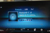 AMG GLB MercedesAMG GLB35 4ﾏﾁｯｸ AMGｱﾄﾞﾊﾞﾝｽﾄﾞ＆ﾊﾟﾌｫｰﾏﾝｽP ﾚｰﾀﾞｰｾｰﾌﾃｨP 8速 ﾊﾟﾉﾗﾏｻﾝﾙｰﾌ ﾋｰﾀｰ黒/赤革 対話式ﾅﾋﾞ ﾃﾞｨｽﾄﾛ BSM Lｷｰﾌﾟ AMGｴｱﾛ19AW ｷｰﾚｽGO PTS HUD  地ﾃﾞｼﾞﾅﾋﾞ 360ｶﾒﾗ 2年保証