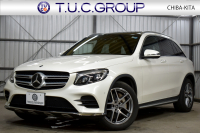 メルセデスベンツ GLC GLC220d 4ﾏﾁｯｸ ｽﾎﾟｰﾂ 本革仕様 ﾚｰﾀﾞｰｾｰﾌﾃｨP 170馬力 ﾊﾟﾉﾗﾏｻﾝﾙｰﾌ 全席ﾋｰﾀｰ黒革ｼｰﾄ ﾃﾞｨｽﾄﾛ ﾌﾞﾗｲﾝﾄﾞS Lｷｰﾌﾟ AMGｴｱﾛ19AW ｷｰGo PTS ﾍｯﾄﾞｱｯﾌﾟD ﾌﾞﾙﾒｽﾀS Fｹﾞｰﾄ 地ﾃﾞｼﾞ360ｶﾒﾗ 2年保証