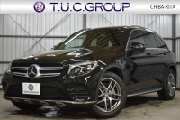 メルセデスベンツ GLC GLC250 4ﾏﾁｯｸ ｽﾎﾟｰﾂ 本革仕様 ﾚｰﾀﾞｰｾｰﾌﾃｨP 211馬力 1ｵｰﾅｰ ﾊﾟﾉﾗﾏｻﾝﾙｰﾌ 全席ﾋｰﾀｰ黒革ｼｰﾄ ﾃﾞｨｽﾄﾛ ﾌﾞﾗｲﾝﾄﾞS Lｷｰﾌﾟ AMGｴｱﾛ19AW ｷｰGo PTS ﾍｯﾄﾞｱｯﾌﾟD ﾌﾞﾙﾒｽﾀS Fｹﾞｰﾄ 地ﾃﾞｼﾞ360ｶﾒﾗ 2年保証