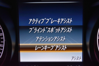 AMG GLC GLC43 4MATIC ﾚｻﾞｰｴｸｽｸﾙｰｼﾌﾞP ﾚｰﾀﾞｰｾｰﾌﾃｨP V6ﾂｲﾝﾀｰﾎﾞ/367馬力 ﾊﾟﾉﾗﾏｻﾝﾙｰﾌ 黒革 ﾌﾞﾙﾒｽﾀｰ HUD ﾃﾞｨｽﾄﾛﾆｯｸ ﾌﾞﾗｲﾝﾄﾞS ﾚｰﾝｷｰﾌﾟ ｴｱﾛ20AW ｻｲﾄﾞﾗﾝﾆﾝｸﾞﾎﾞｰﾄﾞ ﾊﾟﾅﾒﾘﾙｯｸｸﾞﾘﾙ HDDﾅﾋﾞTV 360ｶﾒﾗ ﾌｯﾄｹﾞｰﾄ 2年保証