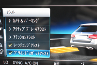 メルセデスベンツ Cクラス C200ﾜｺﾞﾝ ﾛｰﾚｳｽｴﾃﾞｨｼｮﾝｽﾎﾟｰﾂﾌﾟﾗｽ ﾚｻﾞｰｴｸｽｸﾙｰｼﾌﾞ ﾚｰﾀﾞｰSP 特別仕様車 184馬力 ﾊﾟﾉﾗﾏ MEｺﾈｸﾄ ﾋｰﾀｰ黒革 ﾃﾞｨｽﾄﾛ BSM Lﾁｪﾝ ｼﾞｱｼｽﾄ  AMGｴｱﾛ18AW ｷｰGo 液晶ﾒｰﾀｰ HUD ﾌｯﾄｹﾞｰﾄ 地ﾃﾞｼﾞﾅﾋﾞ360ｶﾒﾗ 2年保証