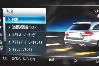 メルセデスベンツ Cクラス C200ﾜｺﾞﾝ ﾛｰﾚｳｽｴﾃﾞｨｼｮﾝｽﾎﾟｰﾂﾌﾟﾗｽ ﾚｻﾞｰｴｸｽｸﾙｰｼﾌﾞ ﾚｰﾀﾞｰSP 特別仕様車 184馬力 ﾊﾟﾉﾗﾏ MEｺﾈｸﾄ ﾋｰﾀｰ黒革 ﾃﾞｨｽﾄﾛ BSM Lﾁｪﾝ ｼﾞｱｼｽﾄ  AMGｴｱﾛ18AW ｷｰGo 液晶ﾒｰﾀｰ HUD ﾌｯﾄｹﾞｰﾄ 地ﾃﾞｼﾞﾅﾋﾞ360ｶﾒﾗ 2年保証