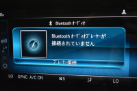 メルセデスベンツ Cクラス C200ﾜｺﾞﾝ ﾛｰﾚｳｽｴﾃﾞｨｼｮﾝｽﾎﾟｰﾂﾌﾟﾗｽ ﾚｻﾞｰｴｸｽｸﾙｰｼﾌﾞ ﾚｰﾀﾞｰSP 特別仕様車 184馬力 ﾊﾟﾉﾗﾏ MEｺﾈｸﾄ ﾋｰﾀｰ黒革 ﾃﾞｨｽﾄﾛ BSM Lﾁｪﾝ ｼﾞｱｼｽﾄ  AMGｴｱﾛ18AW ｷｰGo 液晶ﾒｰﾀｰ HUD ﾌｯﾄｹﾞｰﾄ 地ﾃﾞｼﾞﾅﾋﾞ360ｶﾒﾗ 2年保証