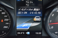 メルセデスベンツ Cクラス C200 4ﾏﾁｯｸ AVG AMGﾗｲﾝ ﾚｰﾀﾞｰｾｰﾌﾃｨP  MEｺﾈｸﾄ 9速  184馬力 燃費13.7km 4WD ﾋｰﾀｰ黒革 ﾃﾞｨｽﾄﾛ BSM Lｷｰﾌﾟ AMGｴｱﾛ18AW ｷｰﾚｽGO ﾊﾟｰｸﾄﾛ LEDﾍｯﾄﾞﾗｲﾄ ﾏﾙﾁｱﾝﾋﾞｴﾝﾄﾗｲﾄ 地ﾃﾞｼﾞﾅﾋﾞ Bｶﾒﾗ 2年保証