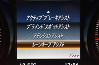 メルセデスベンツ Cクラス C200 4ﾏﾁｯｸ AVG AMGﾗｲﾝ ﾚｰﾀﾞｰｾｰﾌﾃｨP  MEｺﾈｸﾄ 9速  184馬力 燃費13.7km 4WD ﾋｰﾀｰ黒革 ﾃﾞｨｽﾄﾛ BSM Lｷｰﾌﾟ AMGｴｱﾛ18AW ｷｰﾚｽGO ﾊﾟｰｸﾄﾛ LEDﾍｯﾄﾞﾗｲﾄ ﾏﾙﾁｱﾝﾋﾞｴﾝﾄﾗｲﾄ 地ﾃﾞｼﾞﾅﾋﾞ Bｶﾒﾗ 2年保証