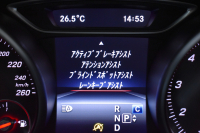 メルセデスベンツ CLAクラス CLA250 ｼｭﾎﾟﾙﾄ 4ﾏﾁｯｸ AMGﾚｻﾞｰｴｸｽｸﾙｰｼﾌﾞ ﾚｰﾀﾞｰｾｰﾌﾃｨP 後期型 2.0ﾘｯﾀｰ/218馬力 4WD 低走行 ﾊﾟﾉﾗﾏｻﾝﾙｰﾌ ﾋｰﾀｰ黒革 ﾃﾞｨｽﾄﾛ BSM Lｷｰﾌﾟ AMGｴｱﾛ18AW ｷｰﾚｽGo PTS ﾊｰﾏﾝｶｰﾄﾞﾝｻｳﾝﾄﾞ 地ﾃﾞｼﾞﾅﾋﾞ Bｶﾒﾗ 2年保証