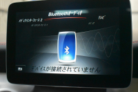 メルセデスベンツ CLAクラス CLA250 ｼｭﾎﾟﾙﾄ 4ﾏﾁｯｸ AMGﾚｻﾞｰｴｸｽｸﾙｰｼﾌﾞ ﾚｰﾀﾞｰｾｰﾌﾃｨP 後期型 2.0ﾘｯﾀｰ/218馬力 4WD 低走行 ﾊﾟﾉﾗﾏｻﾝﾙｰﾌ ﾋｰﾀｰ黒革 ﾃﾞｨｽﾄﾛ BSM Lｷｰﾌﾟ AMGｴｱﾛ18AW ｷｰﾚｽGo PTS ﾊｰﾏﾝｶｰﾄﾞﾝｻｳﾝﾄﾞ 地ﾃﾞｼﾞﾅﾋﾞ Bｶﾒﾗ 2年保証