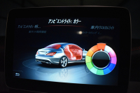 メルセデスベンツ CLAクラス CLA250 ｼｭﾎﾟﾙﾄ 4ﾏﾁｯｸ AMGﾚｻﾞｰｴｸｽｸﾙｰｼﾌﾞ ﾚｰﾀﾞｰｾｰﾌﾃｨP 後期型 2.0ﾘｯﾀｰ/218馬力 4WD 低走行 ﾊﾟﾉﾗﾏｻﾝﾙｰﾌ ﾋｰﾀｰ黒革 ﾃﾞｨｽﾄﾛ BSM Lｷｰﾌﾟ AMGｴｱﾛ18AW ｷｰﾚｽGo PTS ﾊｰﾏﾝｶｰﾄﾞﾝｻｳﾝﾄﾞ 地ﾃﾞｼﾞﾅﾋﾞ Bｶﾒﾗ 2年保証