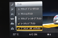 メルセデスベンツ CLS CLS450 4M ｽﾎﾟｰﾂ ｴｸｽｸﾙｰｼﾌﾞ ﾚｰﾀﾞｰSP 367馬力 ISG搭載 MEｺﾈ ｻﾝﾙｰﾌ 全席ﾋｰﾀｰ&ｸｰﾗｰ赤黒革 ACC BSM AMGｴｱﾛ19AW ｷｰGO PTS ﾌｯﾄﾄﾗﾝｸ ﾌﾞﾙﾒｽﾀｰ HUD 地ﾃﾞｼﾞ360ｶﾒﾗ 2年保証