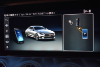 メルセデスベンツ CLS CLS450 4M ｽﾎﾟｰﾂ ｴｸｽｸﾙｰｼﾌﾞ ﾚｰﾀﾞｰSP 367馬力 ISG搭載 MEｺﾈ ｻﾝﾙｰﾌ 全席ﾋｰﾀｰ&ｸｰﾗｰ赤黒革 ACC BSM AMGｴｱﾛ19AW ｷｰGO PTS ﾌｯﾄﾄﾗﾝｸ ﾌﾞﾙﾒｽﾀｰ HUD 地ﾃﾞｼﾞ360ｶﾒﾗ 2年保証