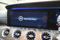 メルセデスベンツ CLS CLS450 4M ｽﾎﾟｰﾂ ｴｸｽｸﾙｰｼﾌﾞ ﾚｰﾀﾞｰSP 367馬力 ISG搭載 MEｺﾈ ｻﾝﾙｰﾌ 全席ﾋｰﾀｰ&ｸｰﾗｰ赤黒革 ACC BSM AMGｴｱﾛ19AW ｷｰGO PTS ﾌｯﾄﾄﾗﾝｸ ﾌﾞﾙﾒｽﾀｰ HUD 地ﾃﾞｼﾞ360ｶﾒﾗ 2年保証