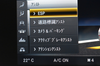 メルセデスベンツ CLS CLS450 4M ｽﾎﾟｰﾂ ｴｸｽｸﾙｰｼﾌﾞ ﾚｰﾀﾞｰSP 367馬力 ISG搭載 MEｺﾈ ｻﾝﾙｰﾌ 全席ﾋｰﾀｰ&ｸｰﾗｰ赤黒革 ACC BSM AMGｴｱﾛ19AW ｷｰGO PTS ﾌｯﾄﾄﾗﾝｸ ﾌﾞﾙﾒｽﾀｰ HUD 地ﾃﾞｼﾞ360ｶﾒﾗ 2年保証