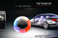 メルセデスベンツ Sクラス S400h ｴｸｽｸﾙｰｼﾌﾞ AMGﾗｲﾝ ﾗｸﾞｼﾞｭｱﾘｰP ﾚｰﾀﾞｰｾｰﾌﾃｨP 左ﾊﾝﾄﾞﾙ 中期型 V6ｴﾝｼﾞﾝ/306馬力 ﾊﾟﾉﾗﾏｻﾝﾙｰﾌ ﾋｰﾀｰ&ﾍﾞﾝﾁﾚｰﾀｰ黒革 ﾌﾞﾙﾒｽﾀｰ HUD AMGｴｱﾛ19AW ﾃﾞｨｽﾄﾛ ﾌﾞﾗｲﾝﾄﾞS ﾚｰﾝｷｰﾌﾟ HDDﾅﾋﾞTV 360ｶﾒﾗ ﾌｯﾄﾄﾗﾝｸ 2年保証