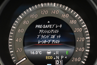 メルセデスベンツ Eクラス E250 AVG AMGｽﾎﾟｰﾂ ﾚｰﾀﾞｰSP 後期 ﾋｰﾀｰ黒半革 ﾃﾞｨｽﾄﾛ Bｽﾎﾟｯﾄ Lｷｰﾌﾟ ｷｰﾚｽGo AMGｴｱﾛ18AW ﾊﾟｰｸﾄﾛ LEDﾍｯﾄﾞ 駐車支援 地ﾃﾞｼﾞﾅﾋﾞ 360ｶﾒﾗ 2年保証