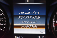 メルセデスベンツ Cクラス C250ﾜｺﾞﾝ ｽﾎﾟｰﾂ 本革仕様 ﾚｰﾀﾞｰｾｰﾌﾃｨP 高出力EG 211馬力 1ｵﾅ ﾋｰﾀｰ黒本革 ﾃﾞｨｽﾄﾛ BSM Lｷｰﾌﾟ AMGｴｱﾛ19AW ｷｰﾚｽGO ﾊﾟｰｸﾄﾛ HUD ﾌｯﾄｹﾞｰﾄ ﾌﾞﾙﾒｽﾀｰ LEDﾍｯﾄﾞﾗｲﾄ ﾏﾙﾁｶﾗｰｱﾝﾋﾞｴﾝﾄ 地ﾃﾞｼﾞHDDﾅﾋﾞ Bｶﾒﾗ 2年保証