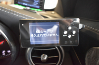 メルセデスベンツ Cクラス C250ﾜｺﾞﾝ ｽﾎﾟｰﾂ 本革仕様 ﾚｰﾀﾞｰｾｰﾌﾃｨP 高出力EG 211馬力 1ｵﾅ ﾋｰﾀｰ黒本革 ﾃﾞｨｽﾄﾛ BSM Lｷｰﾌﾟ AMGｴｱﾛ19AW ｷｰﾚｽGO ﾊﾟｰｸﾄﾛ HUD ﾌｯﾄｹﾞｰﾄ ﾌﾞﾙﾒｽﾀｰ LEDﾍｯﾄﾞﾗｲﾄ ﾏﾙﾁｶﾗｰｱﾝﾋﾞｴﾝﾄ 地ﾃﾞｼﾞHDDﾅﾋﾞ Bｶﾒﾗ 2年保証