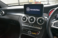 メルセデスベンツ Cクラス C250ﾜｺﾞﾝ ｽﾎﾟｰﾂ 本革仕様 ﾚｰﾀﾞｰｾｰﾌﾃｨP 高出力EG 211馬力 1ｵﾅ ﾋｰﾀｰ黒本革 ﾃﾞｨｽﾄﾛ BSM Lｷｰﾌﾟ AMGｴｱﾛ19AW ｷｰﾚｽGO ﾊﾟｰｸﾄﾛ HUD ﾌｯﾄｹﾞｰﾄ ﾌﾞﾙﾒｽﾀｰ LEDﾍｯﾄﾞﾗｲﾄ ﾏﾙﾁｶﾗｰｱﾝﾋﾞｴﾝﾄ 地ﾃﾞｼﾞHDDﾅﾋﾞ Bｶﾒﾗ 2年保証