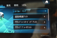 メルセデスベンツ GLC GLC300 4ﾏﾁｯｸ AMGﾗｲﾝ ﾚｰﾀﾞｰｾｰﾌﾃｨP 後期型 1ｵｰﾅｰ MEｺﾈｸﾄ 9速 ﾋｰﾀ付黒半革 ﾃﾞｨｽﾄﾛ BSM Lﾁｪﾝｼﾞ AMGｴｱﾛ20AW PTS ﾌｯﾄｹﾞｰﾄ  地ﾃﾞｼﾞﾅﾋﾞ 360ｶﾒﾗ 2年保証