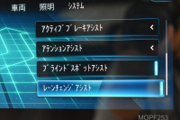 メルセデスベンツ GLC GLC300 4ﾏﾁｯｸ AMGﾗｲﾝ ﾚｰﾀﾞｰｾｰﾌﾃｨP 後期型 1ｵｰﾅｰ MEｺﾈｸﾄ 9速 ﾋｰﾀ付黒半革 ﾃﾞｨｽﾄﾛ BSM Lﾁｪﾝｼﾞ AMGｴｱﾛ20AW PTS ﾌｯﾄｹﾞｰﾄ  地ﾃﾞｼﾞﾅﾋﾞ 360ｶﾒﾗ 2年保証