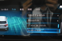 メルセデスベンツ Bクラス B200d AMGﾗｲﾝ AMGﾚｻﾞｰｴｸｽｸﾙｰｼﾌﾞP ｱﾄﾞﾊﾞﾝｽﾄﾞP ﾚｰﾀﾞｰSP MEｺﾈ MBUXｼｽﾃﾑ ﾊﾟﾉﾗﾏR ﾋｰﾀｰ付黒灰革 ACC BSM Lﾁｪﾝｼﾞ AMGｴｱﾛ18AW ﾏﾙﾁLED HUD ﾌｯﾄﾄﾗﾝｸ 対話式ﾅﾋﾞTV 360ｶﾒﾗ 2年保証