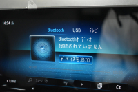 メルセデスベンツ Bクラス B200d AMGﾗｲﾝ AMGﾚｻﾞｰｴｸｽｸﾙｰｼﾌﾞP ｱﾄﾞﾊﾞﾝｽﾄﾞP ﾚｰﾀﾞｰSP MEｺﾈ MBUXｼｽﾃﾑ ﾊﾟﾉﾗﾏR ﾋｰﾀｰ付黒灰革 ACC BSM Lﾁｪﾝｼﾞ AMGｴｱﾛ18AW ﾏﾙﾁLED HUD ﾌｯﾄﾄﾗﾝｸ 対話式ﾅﾋﾞTV 360ｶﾒﾗ 2年保証