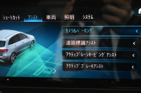 メルセデスベンツ Bクラス B200d AMGﾗｲﾝ AMGﾚｻﾞｰｴｸｽｸﾙｰｼﾌﾞP ｱﾄﾞﾊﾞﾝｽﾄﾞP ﾚｰﾀﾞｰSP MEｺﾈ MBUXｼｽﾃﾑ ﾊﾟﾉﾗﾏR ﾋｰﾀｰ付黒灰革 ACC BSM Lﾁｪﾝｼﾞ AMGｴｱﾛ18AW ﾏﾙﾁLED HUD ﾌｯﾄﾄﾗﾝｸ 対話式ﾅﾋﾞTV 360ｶﾒﾗ 2年保証