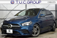 メルセデスベンツ Bクラス B200d AMGﾗｲﾝ AMGﾚｻﾞｰｴｸｽｸﾙｰｼﾌﾞP ｱﾄﾞﾊﾞﾝｽﾄﾞP ﾚｰﾀﾞｰSP MEｺﾈ MBUXｼｽﾃﾑ ﾊﾟﾉﾗﾏR ﾋｰﾀｰ付黒灰革 ACC BSM Lﾁｪﾝｼﾞ AMGｴｱﾛ18AW ﾏﾙﾁLED HUD ﾌｯﾄﾄﾗﾝｸ 対話式ﾅﾋﾞTV 360ｶﾒﾗ 2年保証