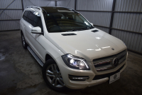 メルセデスベンツ GLクラス GL350 ﾌﾞﾙｰﾃｯｸ 4M ﾚｻﾞｰｴｸｽｸﾙｰｼﾌﾞP ﾚｰﾀﾞｰｾｰﾌﾃｨP  V6/3.0Lﾃﾞｨｰｾﾞﾙ ﾊﾟﾉﾗﾏｻﾝﾙｰﾌ 黒革 ﾃﾞｨｽﾄﾛ ﾌﾞﾗｲﾝﾄﾞｽﾎﾟｯﾄ ﾚｰﾝｷｰﾌﾟ HDDﾅﾋﾞTV 360ｶﾒﾗ ｷｰﾚｽGO 20AW ｻｲﾄﾞﾗﾝﾆﾝｸﾞﾎﾞｰﾄﾞ ｵｰﾄﾃｰﾙｹﾞｰﾄ 2年保証