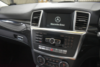 メルセデスベンツ GLクラス GL350 ﾌﾞﾙｰﾃｯｸ 4M ﾚｻﾞｰｴｸｽｸﾙｰｼﾌﾞP ﾚｰﾀﾞｰｾｰﾌﾃｨP  V6/3.0Lﾃﾞｨｰｾﾞﾙ ﾊﾟﾉﾗﾏｻﾝﾙｰﾌ 黒革 ﾃﾞｨｽﾄﾛ ﾌﾞﾗｲﾝﾄﾞｽﾎﾟｯﾄ ﾚｰﾝｷｰﾌﾟ HDDﾅﾋﾞTV 360ｶﾒﾗ ｷｰﾚｽGO 20AW ｻｲﾄﾞﾗﾝﾆﾝｸﾞﾎﾞｰﾄﾞ ｵｰﾄﾃｰﾙｹﾞｰﾄ 2年保証