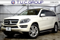 メルセデスベンツ GLクラス GL350 ﾌﾞﾙｰﾃｯｸ 4M ﾚｻﾞｰｴｸｽｸﾙｰｼﾌﾞP ﾚｰﾀﾞｰｾｰﾌﾃｨP  V6/3.0Lﾃﾞｨｰｾﾞﾙ ﾊﾟﾉﾗﾏｻﾝﾙｰﾌ 黒革 ﾃﾞｨｽﾄﾛ ﾌﾞﾗｲﾝﾄﾞｽﾎﾟｯﾄ ﾚｰﾝｷｰﾌﾟ HDDﾅﾋﾞTV 360ｶﾒﾗ ｷｰﾚｽGO 20AW ｻｲﾄﾞﾗﾝﾆﾝｸﾞﾎﾞｰﾄﾞ ｵｰﾄﾃｰﾙｹﾞｰﾄ 2年保証