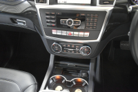 メルセデスベンツ GLクラス GL350 ﾌﾞﾙｰﾃｯｸ 4M ﾚｻﾞｰｴｸｽｸﾙｰｼﾌﾞP ﾚｰﾀﾞｰｾｰﾌﾃｨP  V6/3.0Lﾃﾞｨｰｾﾞﾙ ﾊﾟﾉﾗﾏｻﾝﾙｰﾌ 黒革 ﾃﾞｨｽﾄﾛ ﾌﾞﾗｲﾝﾄﾞｽﾎﾟｯﾄ ﾚｰﾝｷｰﾌﾟ HDDﾅﾋﾞTV 360ｶﾒﾗ ｷｰﾚｽGO 20AW ｻｲﾄﾞﾗﾝﾆﾝｸﾞﾎﾞｰﾄﾞ ｵｰﾄﾃｰﾙｹﾞｰﾄ 2年保証