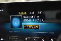 メルセデスベンツ GLC GLC300 4ﾏﾁｯｸ AMGﾗｲﾝ ﾚｻﾞｰｴｸｽｸﾙｰｼﾌﾞP ﾚｰﾀﾞｰｾｰﾌﾃｨP 後期型 ﾊﾟﾉﾗﾏｻﾝﾙｰﾌ ﾋｰﾀｰ/ﾍﾞﾝﾁﾚｰｼｮﾝ黒革 ﾌﾞﾙﾒｽﾀｰ HUD AMGｴｱﾛ20AW MBUXﾅﾋﾞTV 360ｶﾒﾗ 液晶ﾒｰﾀｰ ﾃﾞｨｽﾄﾛ ﾌﾞﾗｲﾝﾄﾞS ﾚｰﾝｷｰﾌﾟ ｷｰﾚｽGO ﾌｯﾄｹﾞｰﾄ 2年保証